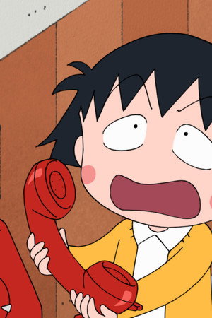 Episode 1455