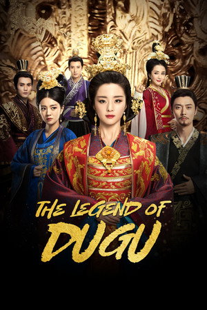 The Legend of Dugu