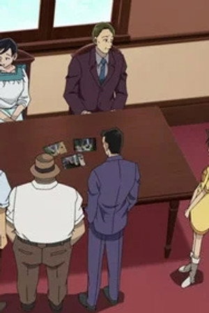 Episode 1191