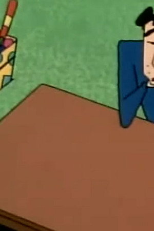Episode 458