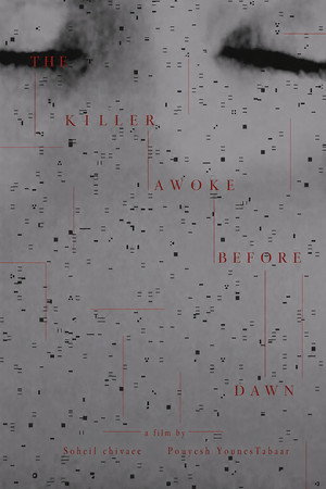 The  Killer Awoke Before Dawn