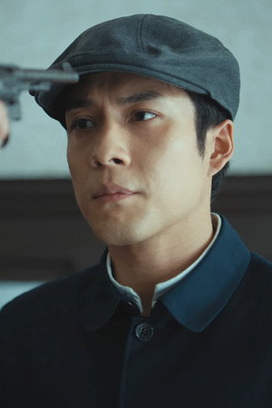 Episode 13