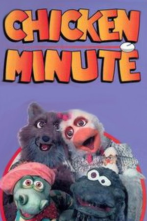 Cocotte Minute