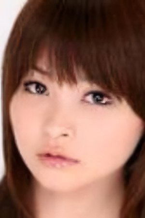 はるか悠 はるか悠