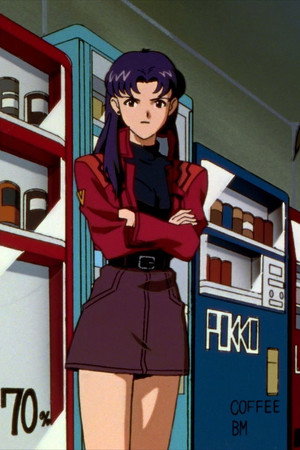 Episode 17