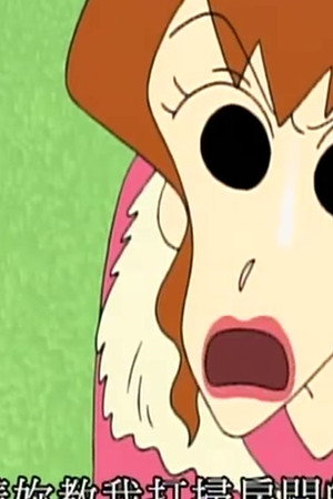 Episode 131