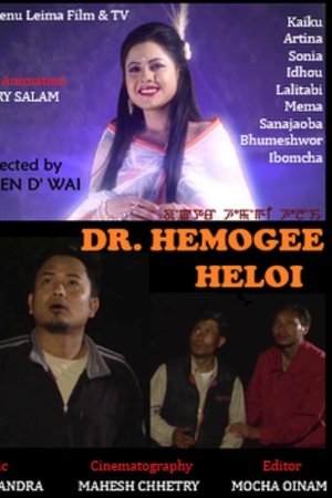 Dr. Hemogee Heloi