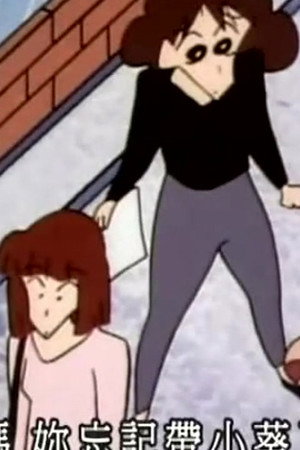 Episode 387