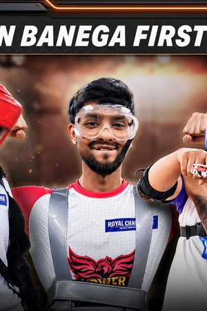 Kaun Banega First Finalist?