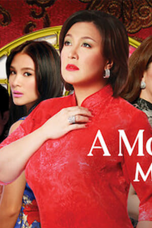 Mano Po 6: A Mother's Love