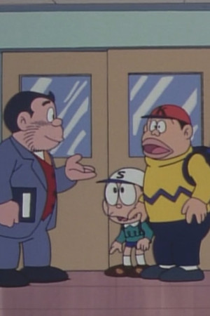 Episode 47
