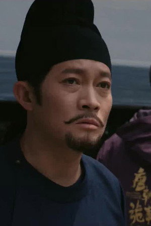 Episode 16