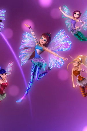 Sirenix