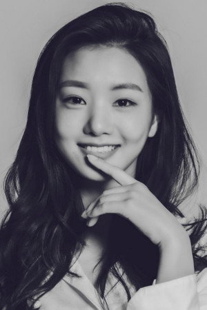 Lee Se-hee Lee Se-hee