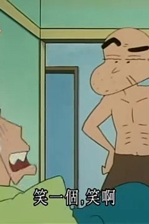 Episode 625