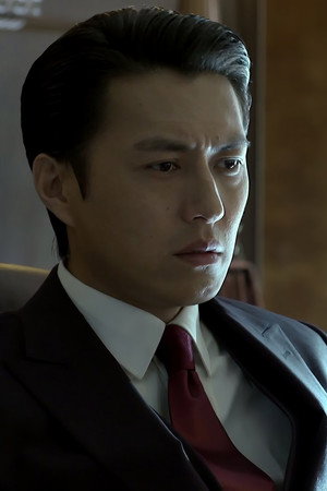 Episode 44