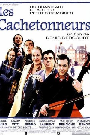 Les Cachetonneurs