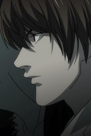 Death Note Relight 1: Visions of a God