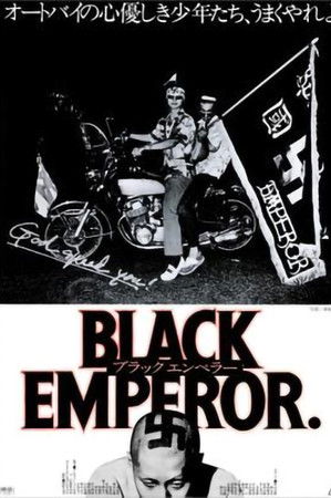 God Speed You! Black Emperor