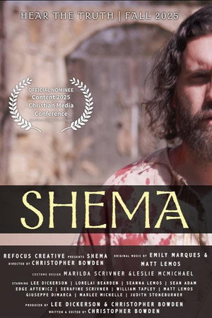 Shema