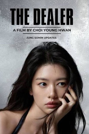The Dealer