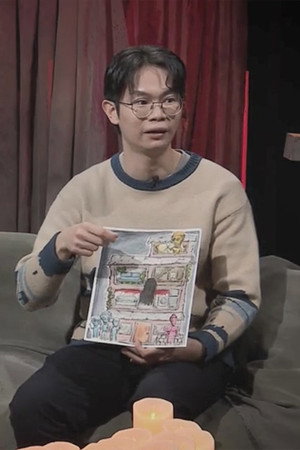 Episode 340