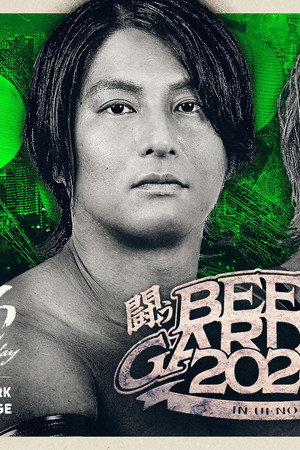 DDT Fighting Beer Garden 2026 in Ueno