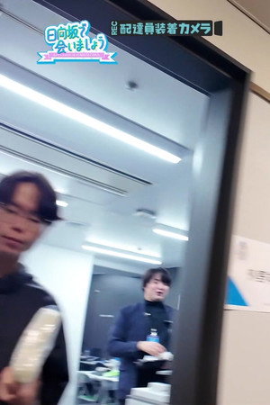 Wakasama's Behind the Scenes at the Tokyo Dome Show Special!