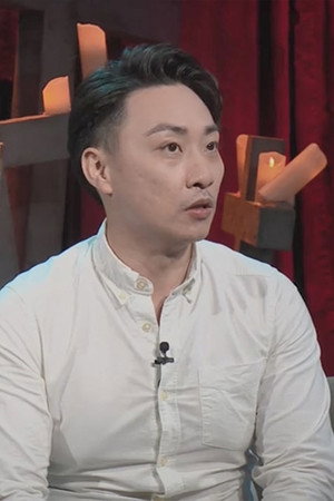 Episode 293