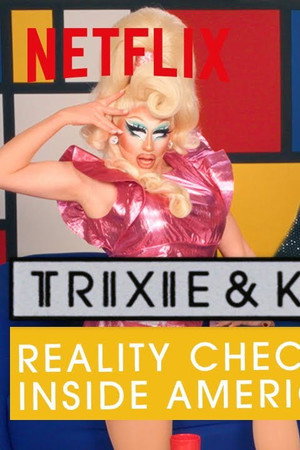 Reality Check: Inside America's Next Top Model