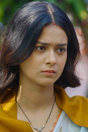 Uttaradhikari Mil Gaya!