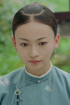 episode