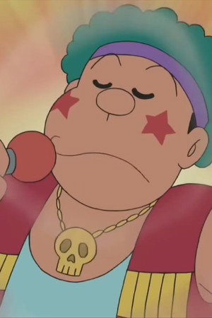 Manatsu ni Fuyu ga Yatte Kita