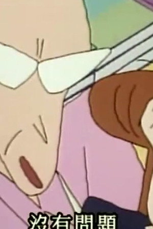 Episode 66