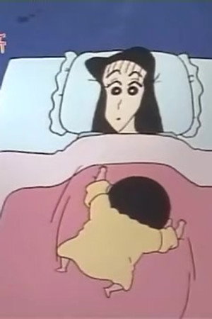 Episode 26
