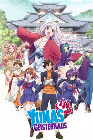Yunas Geisterhaus