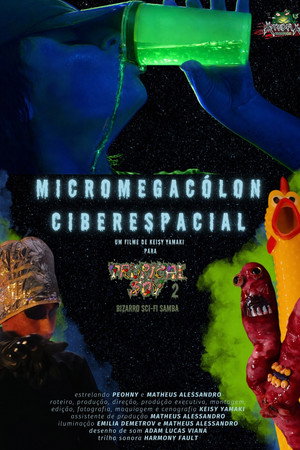 MicroMegacólon Ciberespacial