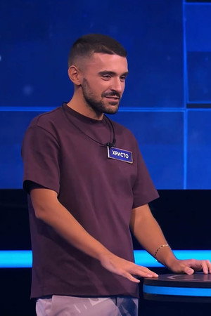 Episode 5