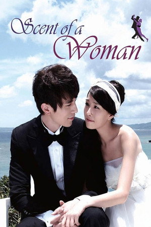 Scent of a Woman