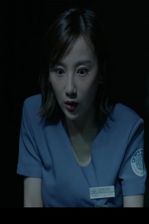 episode