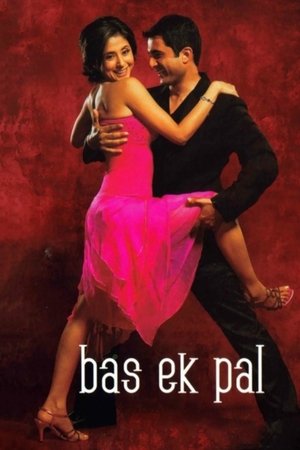 Bas Ek Pal