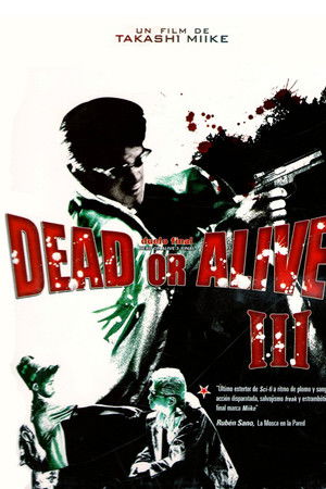 DEAD OR ALIVE FINAL