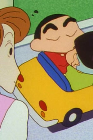 Helping Out Yoshinaga-sensei