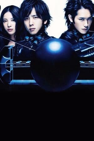 Gantz: Perfect Answer