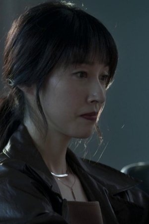 episode