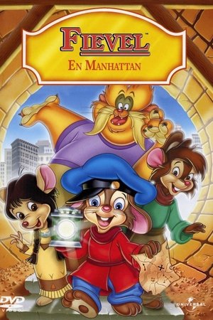 Un cuento americano 3: El tesoro de la isla de Manhattan