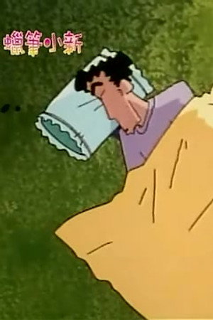 Episode 57