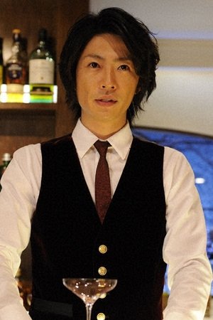 episode