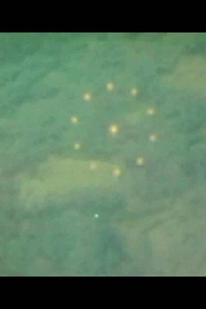 National Archive V.1