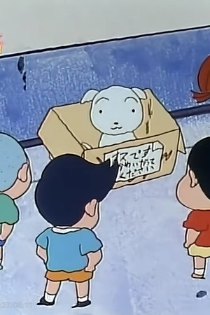 Episode 19